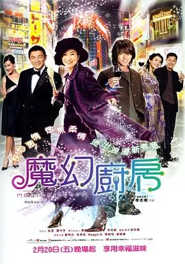 一级特黄aaa大片在线观看