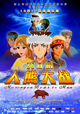 大香焦伊人