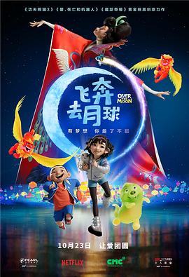 小媳妇儿
