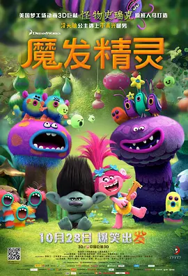 国产福利在线观看精品