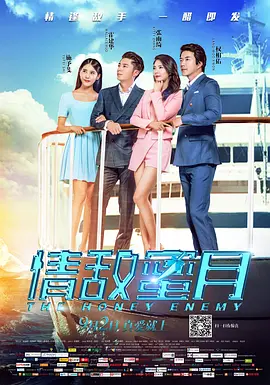 久久久欧美精品sm网站