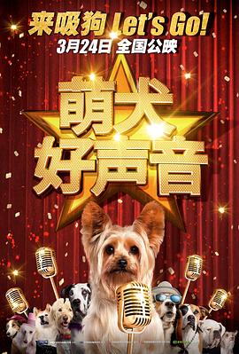 欧美亚洲国产片在线观看