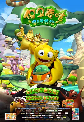 亚洲第一综合网
