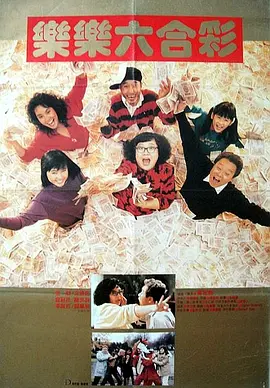 日本中文字幕一区二区