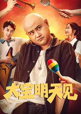 激情网视频