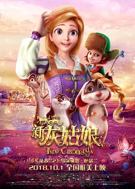 播放黄色片