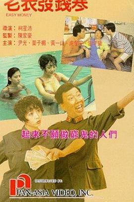 www.亚洲综合