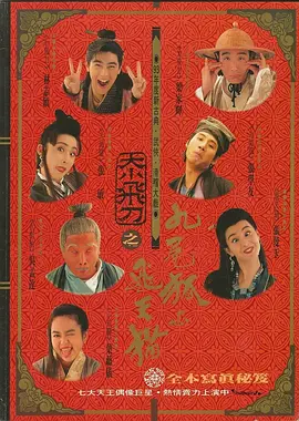 久久青草18免费观看网站