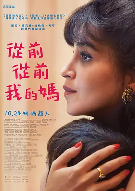 海角禁区