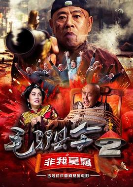 国产精品一区二区av