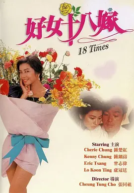 亚洲伊人久久综合
