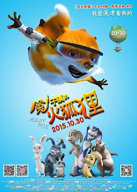 色图视频