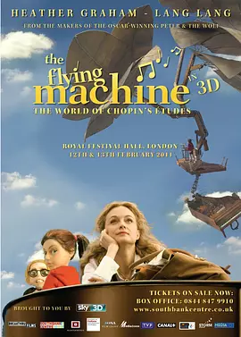 国产在线h