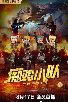 在线日韩中文