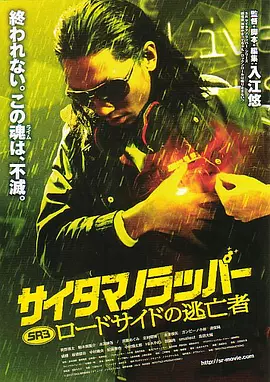 久久亚洲精品一区成人
