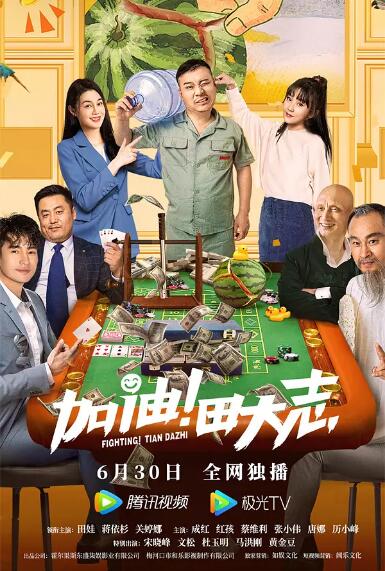亚洲色图综合网