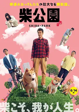 色综合天天