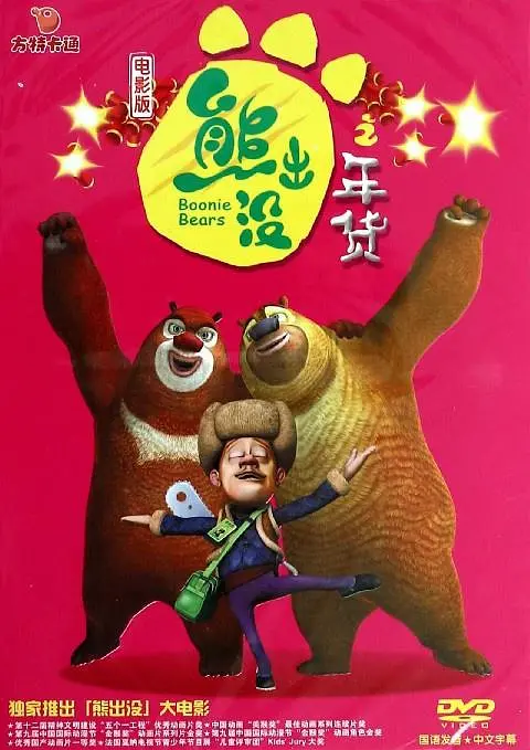 男仆被到爽高潮痉挛