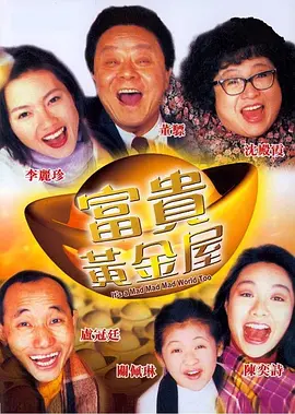 国产麻豆一区二区三区