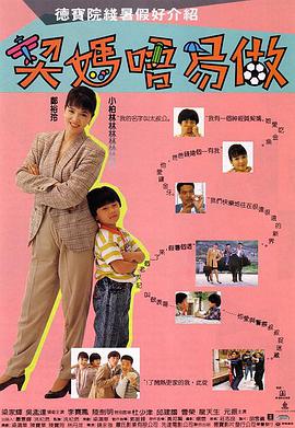 推女郎松果三点尽露视频