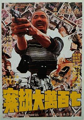 日韩亚色