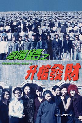 91国偷自产一区二区三区蜜臀