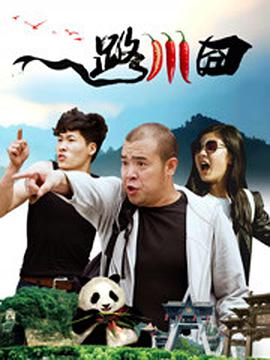 国产精品剧情原创麻豆国产