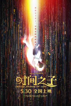 扒开内裤直接进去