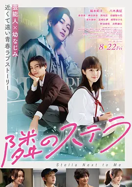91综合久久久久婷婷