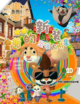 久久中文字幕网站篠田优