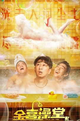 国产欧美日韩在线一区二区不卡