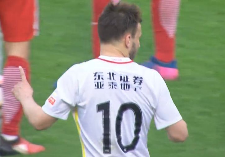 六月丁香深爱六月综合激情