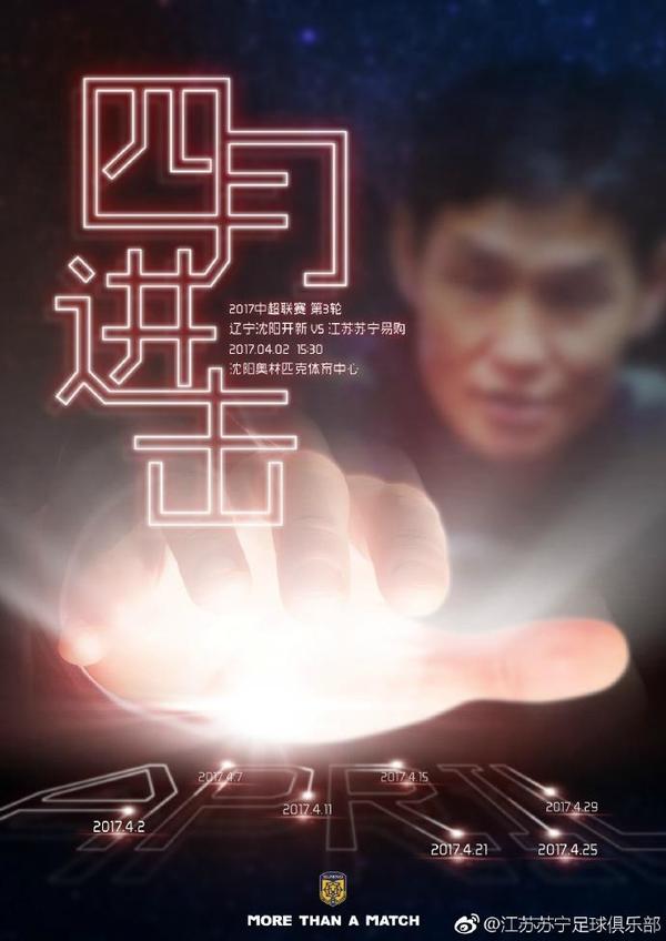 我和妻子