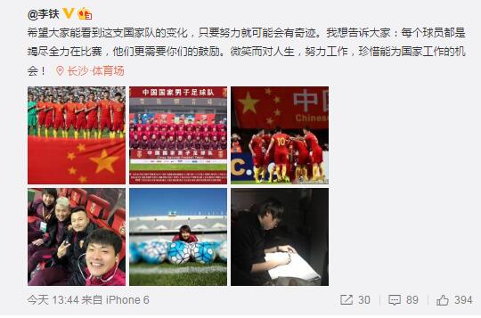 摸摸大扔子原著小说免费阅读