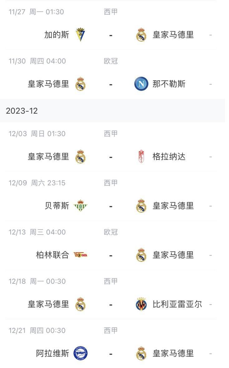 午夜美女诱惑电影网