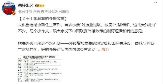 朋友母亲2