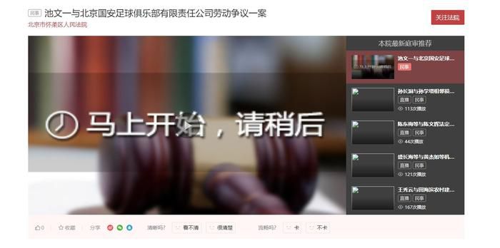 国产精品成人观看视频免费