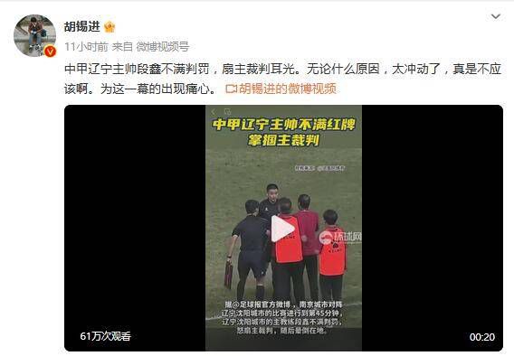 午夜天堂影视香蕉久久
