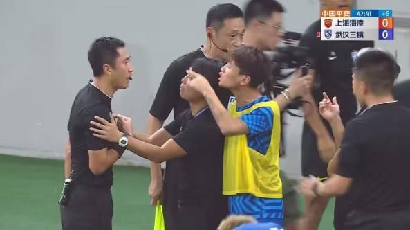 秘密会议室锁着的女人