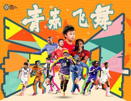 欧美成人免费高清视频