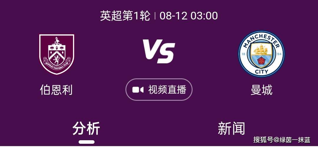 午夜av影视