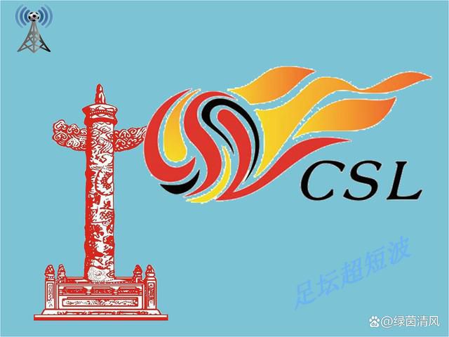 亚洲国产第一区二区香蕉