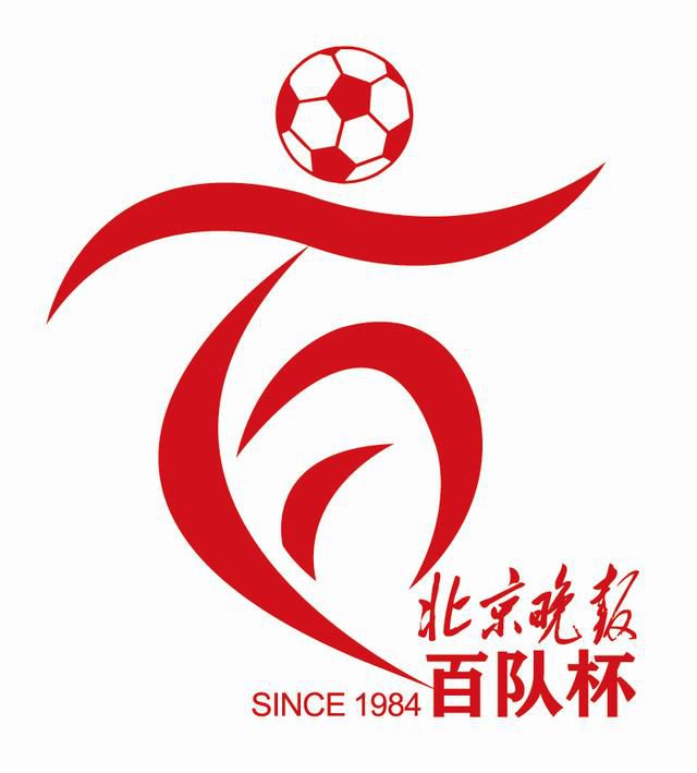 精品国产电影