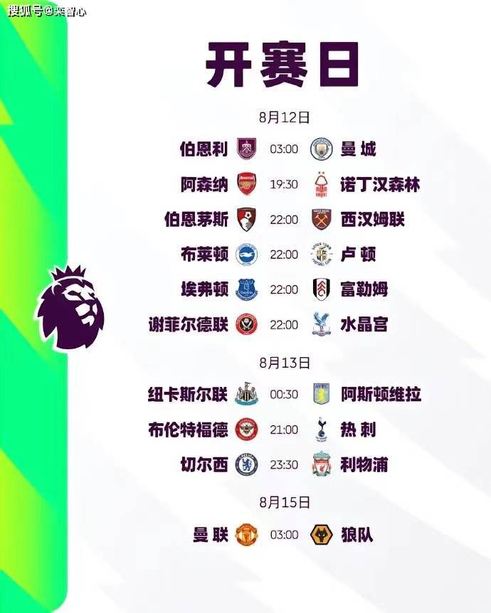 告诉我快乐的母亲