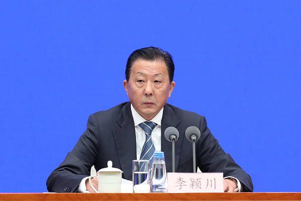 youwu在线影院