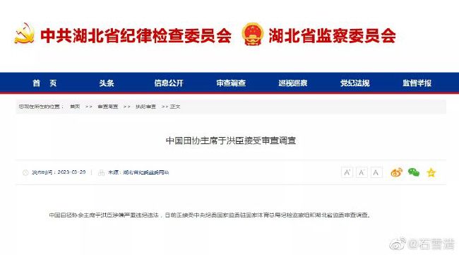 五月婷婷久久综合