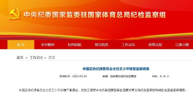 亚洲综合激情视频