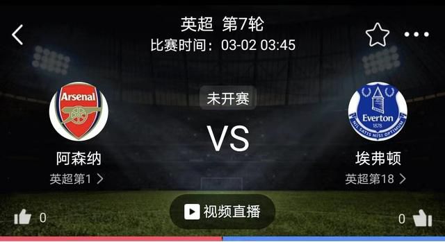卡林纳维尔