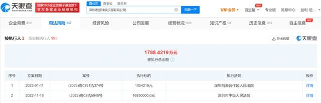 成年人爱爱视频