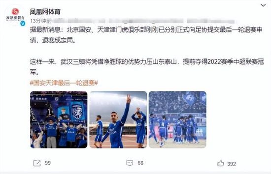 国语精品高清在线观看